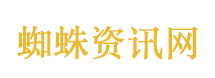 北影节开幕式